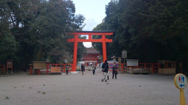 Santuário de Shimogamo